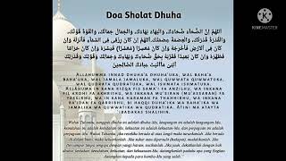 Doa Setelah Sholat Dhua