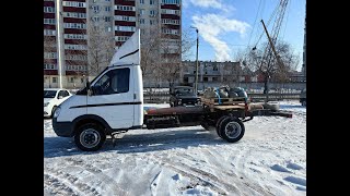 Поменял будку на Газели