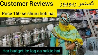 HAKIMI STEEL CUSTOMER REVIEWS | Wholesale Crockery Market indian cookware pakistani crockery