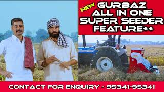 Gurbaz Super Seeder #superseeder #gurbazfarmmachinery #gurbazsuperseeder