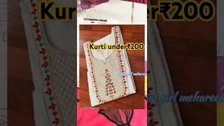 Meesho kurti under rupees 200|Meesho unboxing#meesho#meeshohaul#meeshofinds#meeshoshopping#meeshoapp