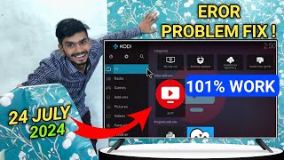 JIO TV On Kodi App| JIO TV EROR Problem FIX ! | Jio Tv App in Android tv| 101% Work On Android TV