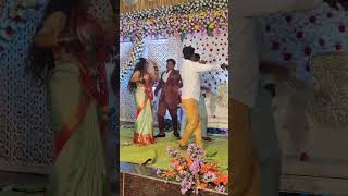 🥳😍🥳#weddingdance #dance #cuoplegoals #shortvideo