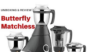 Butterfly Matchless Mixer Grinder| unboxing & review|zikzok chef