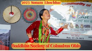 Buddhist Society Of Columbus Ohio/ Gurung Dance Covered/ Sonam Lhochher Celebration