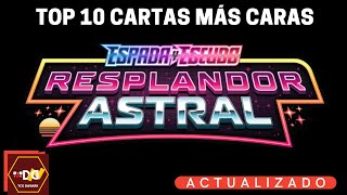 😉ACTUALIZADO PRECIO DE CARTAS ASTRAL RADIANCE TOP 10 #astralradiance  #resplandorastral #tcgpokemon