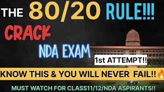 The Mantra to Clear NDA EXAM in first attempt🔥||Must watch for class11/12/nda aspirants||NDA-2-2023