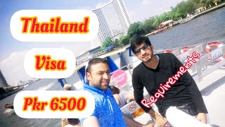 Thailand Visa || visa Information || Thailand Visa Requirements | Bangkok trip