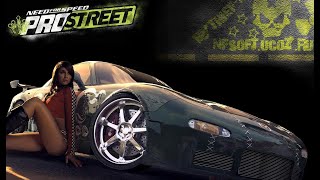 NFS Pro Street 4я серия