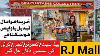 RJ Shopping Mall Karachi/Affordable Comforter,Curtain,Bed Sheet, Pillow, Table & Cushion Cover etc