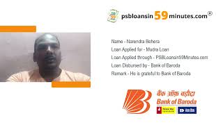 Mudra Loan with BOB - PSBLoansin59Minutes