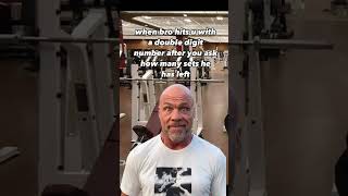 Kurt Angle Gym Meme