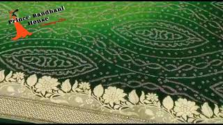 pure Banarasi georgette Handwoowen Raai Bandhej Saree || Prince Bandhani House