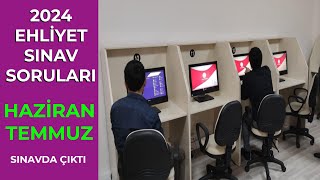 DİKKAT! BU SORULAR ÖNEMLİ / 2024 HAZİRAN TEMMUZ Ehliyet Soruları / Ehliyet Sınav Soruları 2024