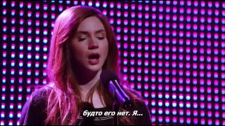 Karen Gillan - CHANDELIER