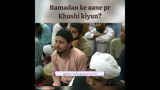 Ramadan ke aane pr Khushi kiyun? #ramazankareem #excitement #ibadat #taraweeh #nightmatch #shopping