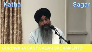 Gurbani Vichar USA, Sacramento