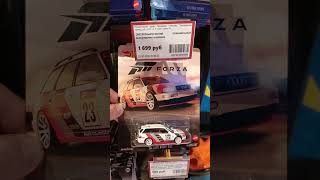 Нашел AUDI Hot Wheels.🔥 #хотвилс #хотвилсы #hotwheels #shortvideo