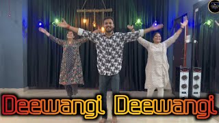 Deewangi Deewangi #dance #basicsteps