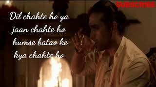 Dil Chahte Ho (Lyrics Video )| Jubin Nautiyal, Mandy T | Jubin N, Payal D | A.M. T| Navjit Butter  |