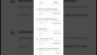 Claim Free $2 Busd Daily with Binance crypto box