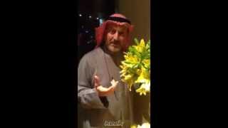 هل أنت وردة أم مثل الورد؟ د جاسم المطوع #كيك #keek