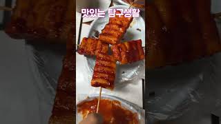 군대 휴가 나오고 바로 달려간 분식집