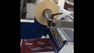 Laminadora semiautomática para papel y cartón NAV LAM S1100