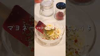 新じゃがの1番おいしい食べ方！#shorts