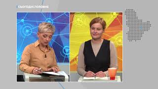 СЬОГОДНІ. ГОЛОВНЕ. Тема: РОЗМОВА ЗАРАДИ ЖИТТЯ. 14.09.2021