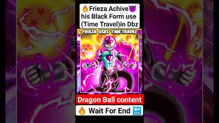 🔥Frieza Uses💯Time travel🤯To achiev His Black Form😈🔚#goku #anime #dragonball #manga #dbs #dbz #shorta