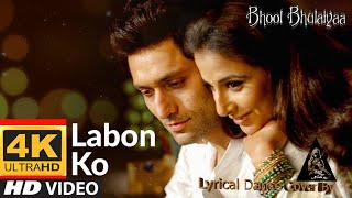 Laboon Ko II Shiney Ahuja & Vidya Balan II KK II T- Series II Lyrical Dance cover By Sark The Noob