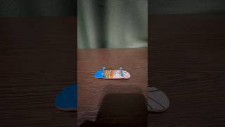 360 flip на фингерборде😅  #fingerboard #скейтшкола #фингербординг #skateboarding #скейт