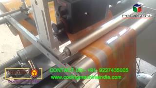 batch printing machine, winder rewinder with high speed batch printing,  exp date printer