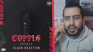 GUZMAN - Coffin I (CLASH REACTION)