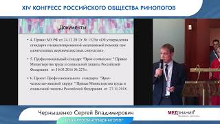 Челюстно лицевая хирургия в помощь ринологам