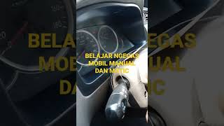 BELAJAR GAS MOBIL MANUAL PEMULA