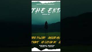 The End Lyrical Video #2024  #music #shorts