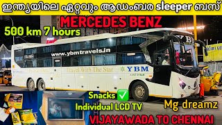 YBM TRAVELS MERCEDES BENZ ഇന്ത്യയിലെ ഏറ്റവും ആഡംബര sleeper ബസ് individual ledTV #malayalam