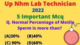 Up NHM Labtechnician Important MCQ/2022  Up NHM  MCQ