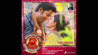 yaenadi nee enna ipadi 🎧 hq bass boosted songs