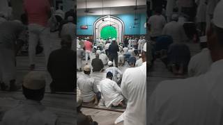 Maghrib Ki Namaz | Maghreb Prayer | Masjid | Mosque.