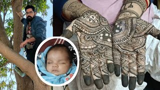 Baby Boy के नामकरण की तैयारी | आश्लेषा नक्षत्र का प्रभाव | Tree 🌲 Climbing Gone Wrong