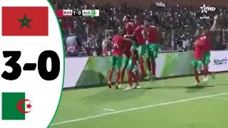 ملخص مباراة المغرب والجزائر 3-0 │ تصفيات بطولة إفريقيا للاعبين المحليين 2019