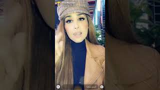 سناب هند القحطاني تهدد برفع قضية على  بدور البراهيم بسبب تشككها فى وطنيتها و تسميتها بالهاربة