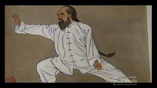 Taijiquan, Traditional Chinese Shadow Boxing