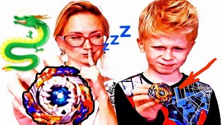 Мама ЗАПРЕТИЛА Бейблейд GEIST FAFNIR?  BEYBLADE Сюрприз!