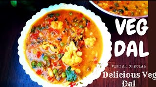 VEG DAL RECIPE|Mix Vegetable Dal in bengali|Moong Dal Sabzi Recipe|Moong Dal Sabji Kaise Banaye|Dal