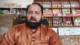 MOHREY DARD //KAMER DARD/JOINT PAIN KA DESI ILAJ//HAKEEM SHABBIR