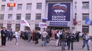 На ПИКе Событий 21.07.2012